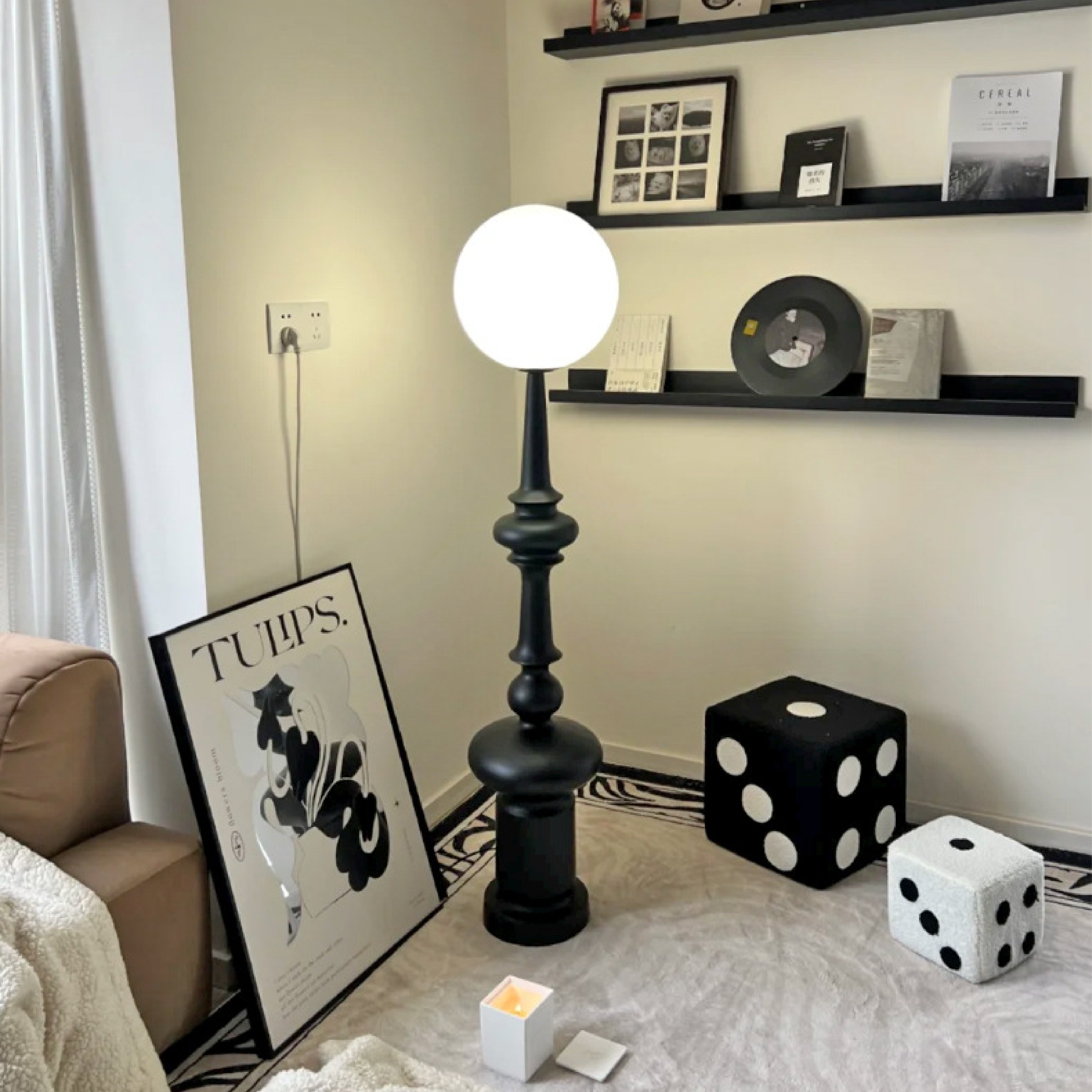 Bauhaus Black Floor Lamp