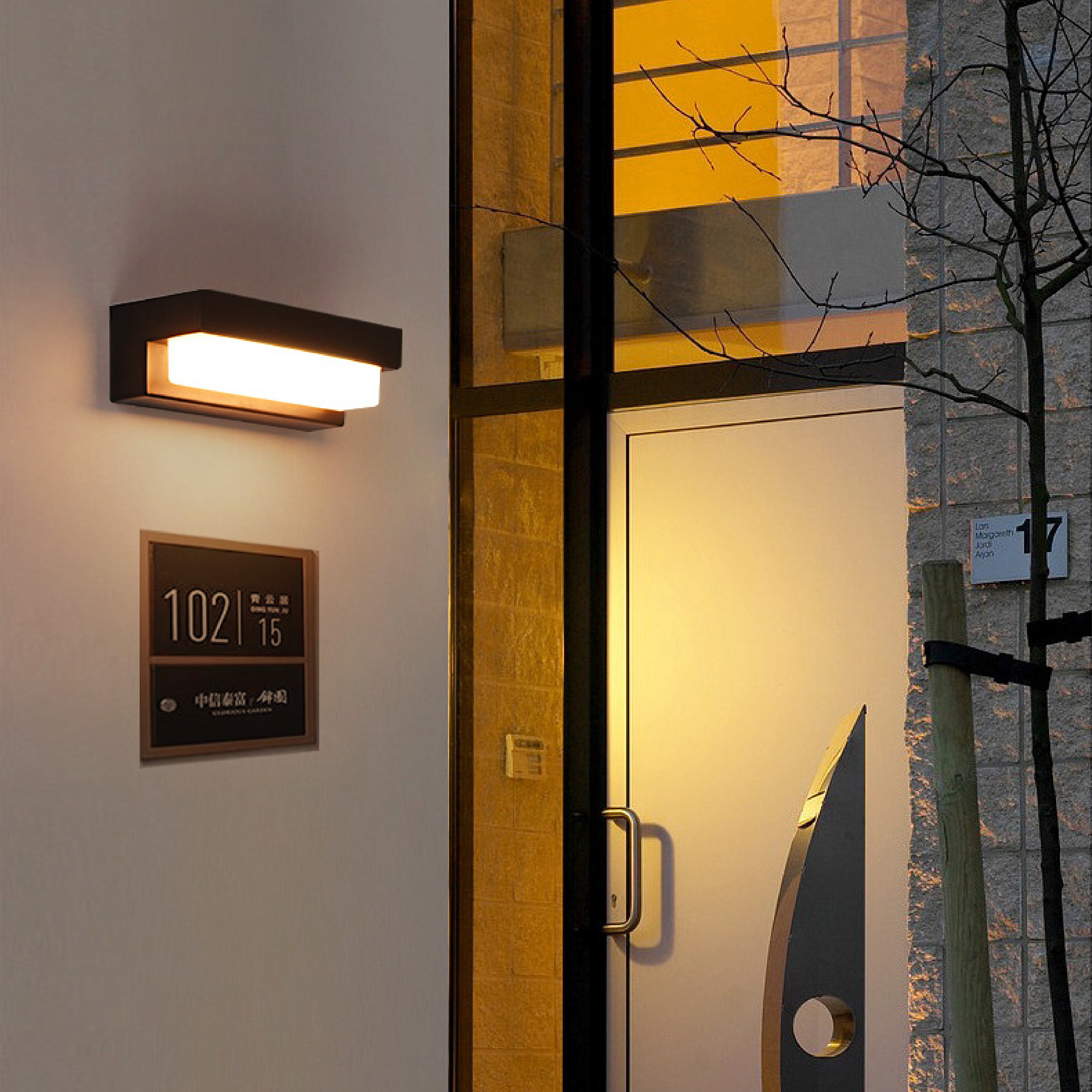Solar Panel Outdoor Wall Light